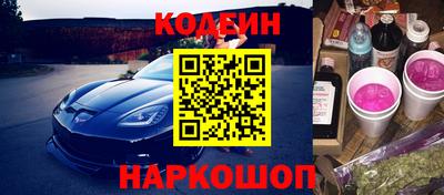 меф VHQ Ирбит