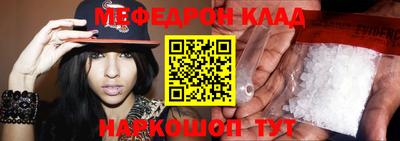 альфа пвп Изобильный