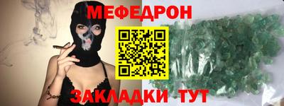альфа пвп Изобильный
