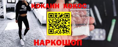 альфа пвп Изобильный