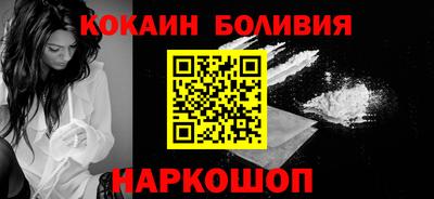 альфа пвп Изобильный