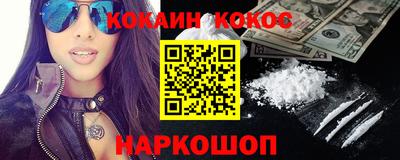 твердый Канаш