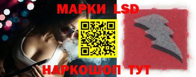 меф VHQ Ирбит