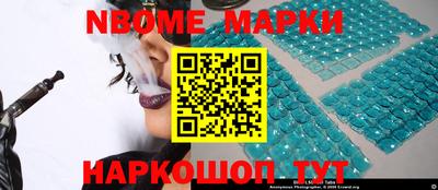 меф VHQ Ирбит