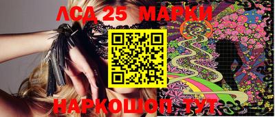 меф VHQ Ирбит