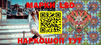 меф VHQ Ирбит