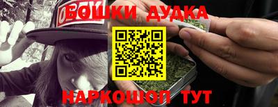 меф VHQ Ирбит