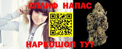 меф VHQ Ирбит