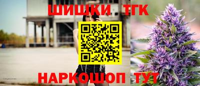 меф VHQ Ирбит