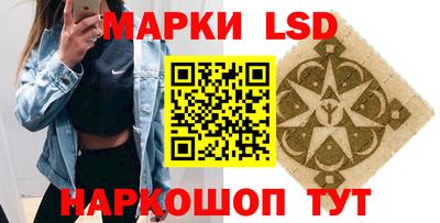 меф VHQ Ирбит