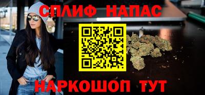 альфа пвп Изобильный