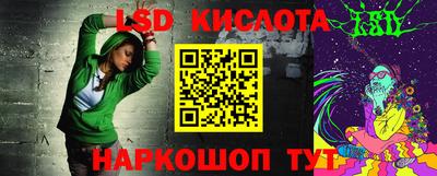 меф VHQ Ирбит