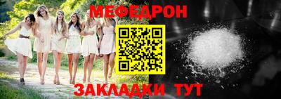 твердый Канаш